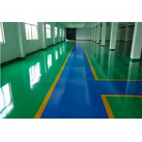 無溶劑環(huán)氧防靜電地坪（包工包料）