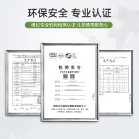 水性環(huán)保內(nèi)墻漆