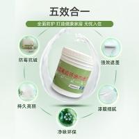 水性環(huán)保內(nèi)墻漆