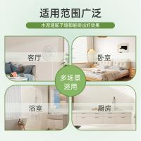 水性環(huán)保內(nèi)墻漆