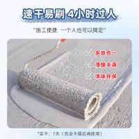 水性環(huán)氧地坪漆