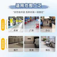 水性環(huán)氧地坪漆